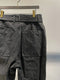 MAISON MILL / BELTED DENIM TROUSERS / BLACK