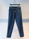HOMECORE / JABALI ALGO PANT / WASHED