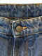 HOMECORE / JABALI ALGO PANT / WASHED