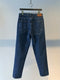 HOMECORE / JABALI ALGO PANT / WASHED