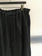RAINMAKER / DOUGI PANTS / BLACK