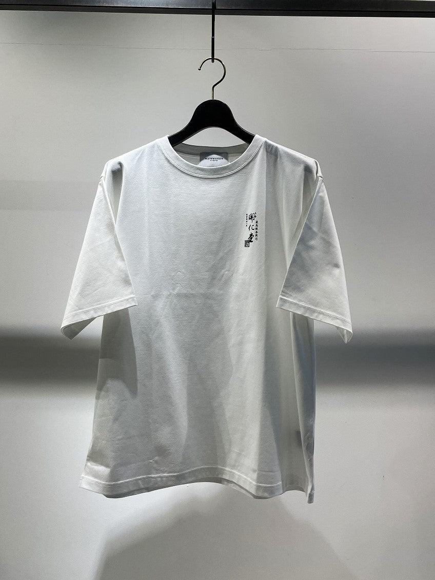 RAINMAKER / KAIKADO T-SHIRT / WHITE